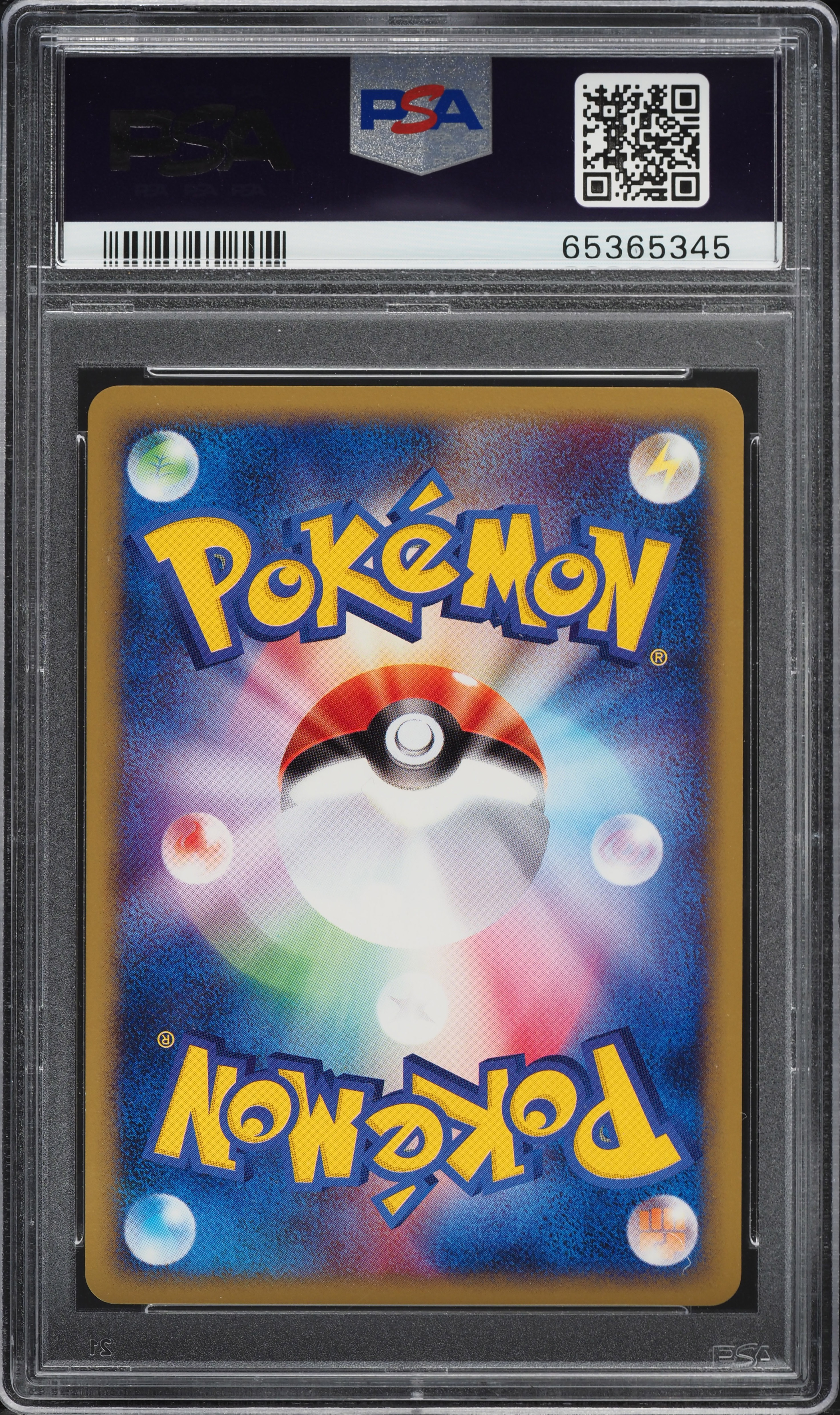 2002 Pokemon Japanese The Town On No Map 1st Edition Holo Zapdos