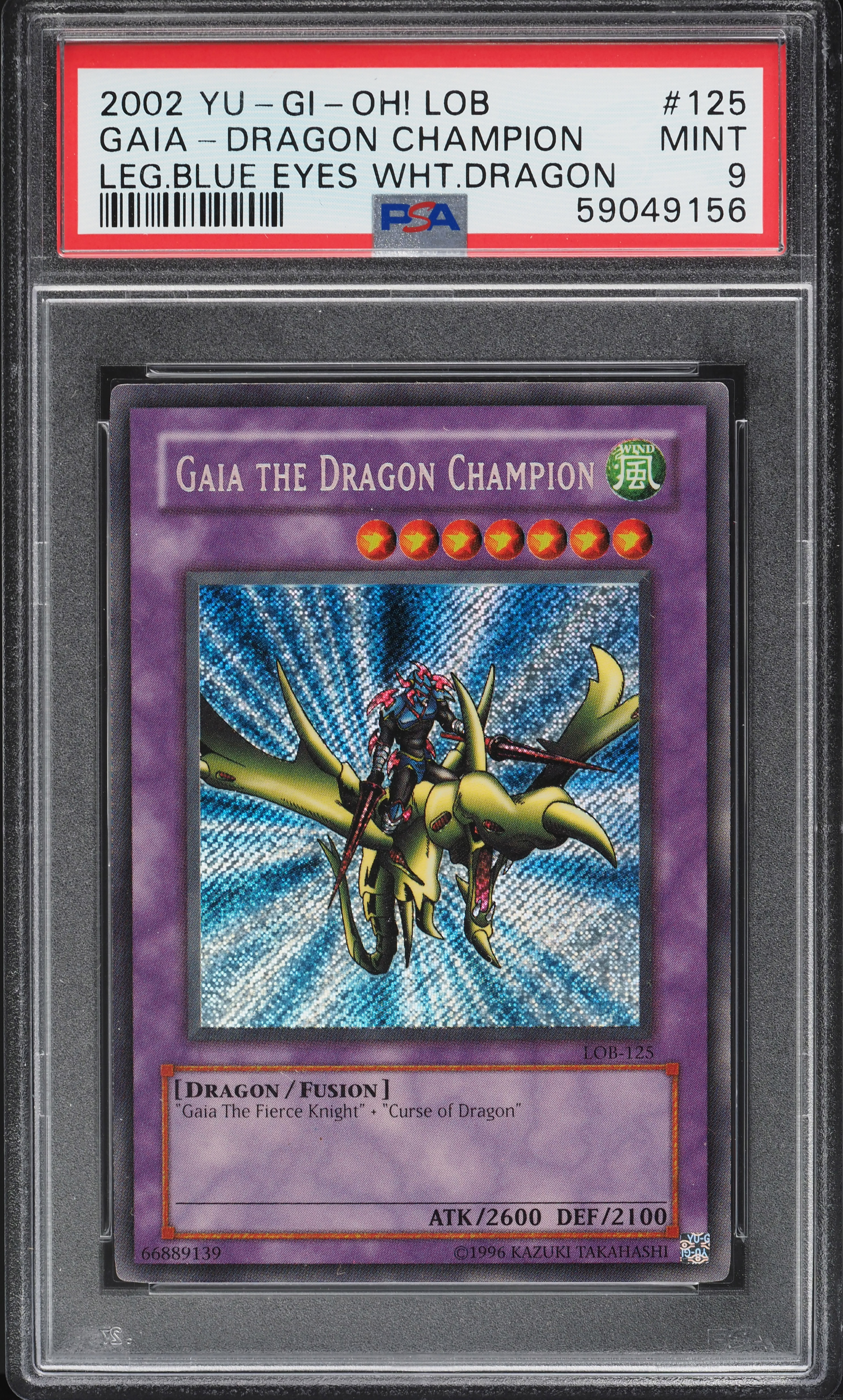 PSA9 遊戯王　旧アジア版　GAIA THE DRAGON CHAMPION 2002 Yu-Gi-Oh! Legend of Blue Eyes Gaia The Dragon Champion #LOB