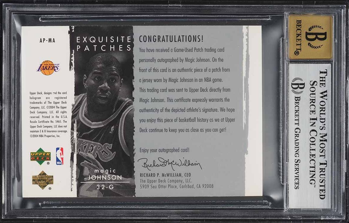 2003 Exquisite Collection Patches Magic Johnson PATCH AUTO /100 #AP-MA BGS 9