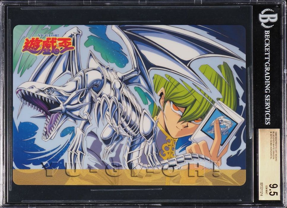 1998 Yu-Gi-Oh Banpresto Art Board Blue-Eyes White Dragon & Seto