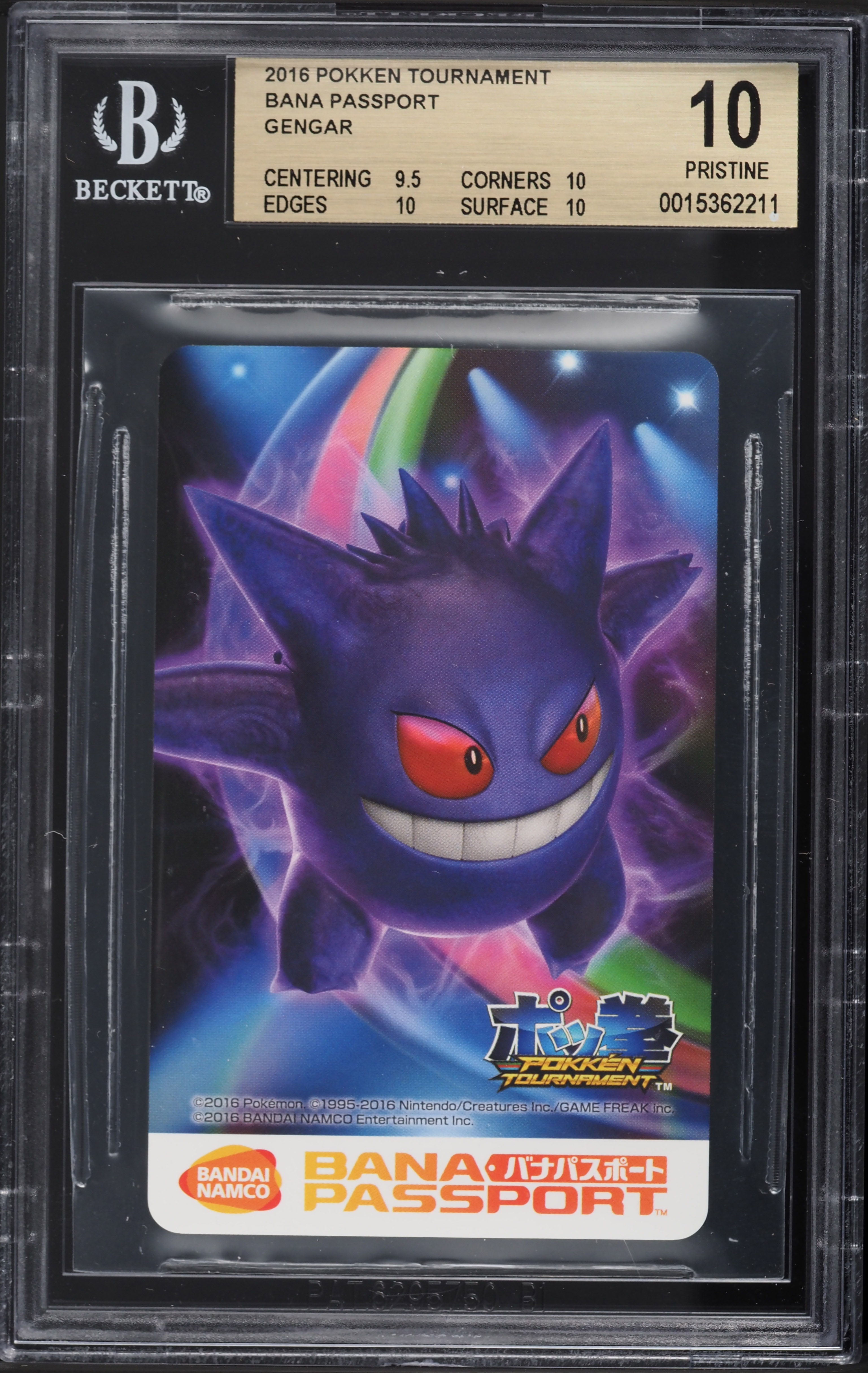 2016 Pokemon Pokken Tournament Bana Passport Gengar BGS 10