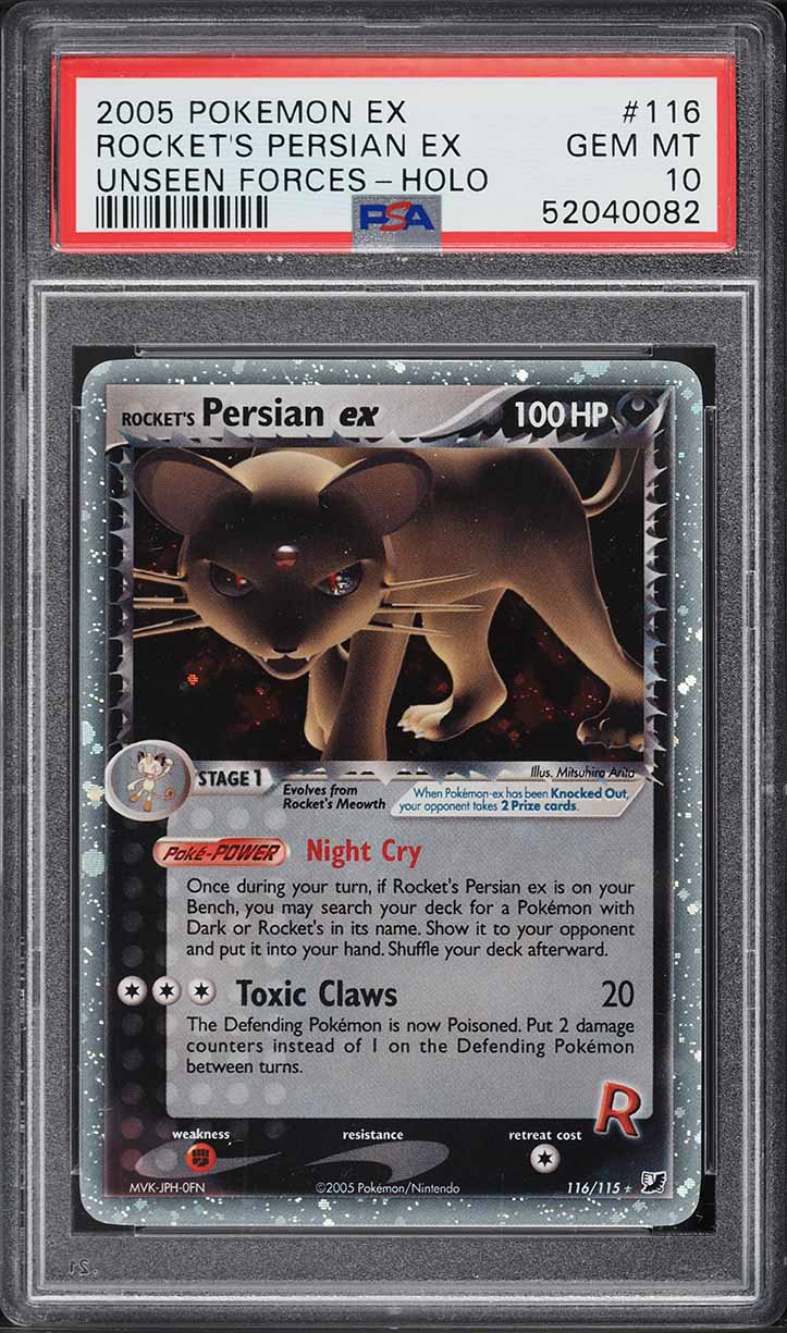 ROCKET's PERSIAN EX