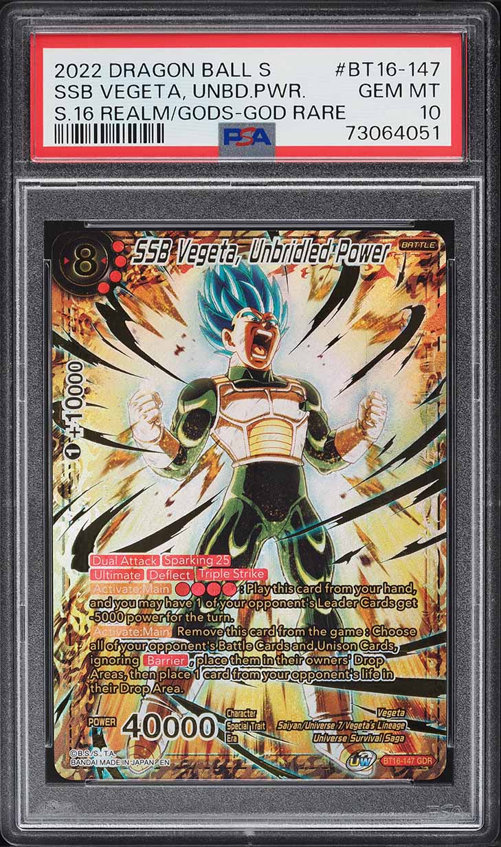 dragon ball super card game bt16 BT16-005 SR Son Goku, Ultra Mastery [Alternate Art] (2023) main image 0