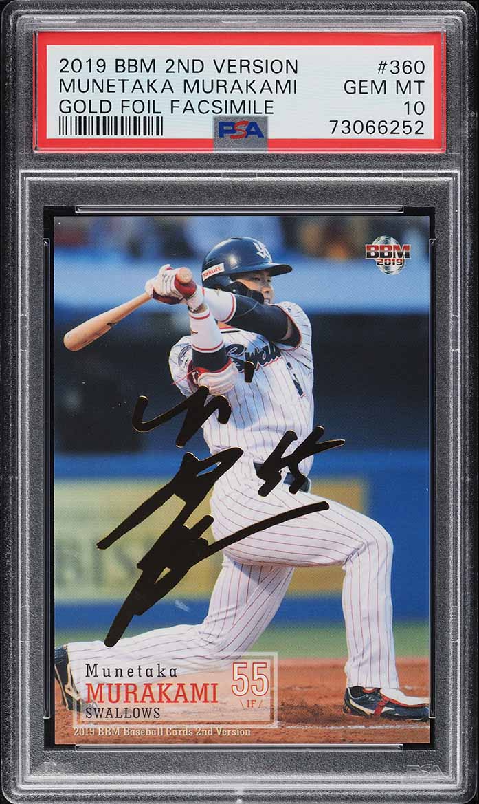 2019 BBM 2nd Version Gold Foil Facsimile Munetaka Murakami ROOKIE #360 PSA 10