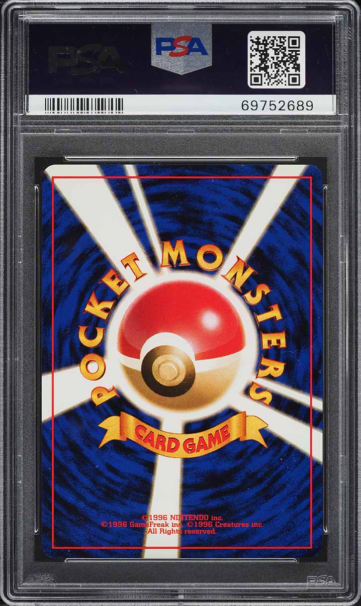1998 Pokemon Japanese Gym Trainer Misty's Wish PSA 10 GEM MINT