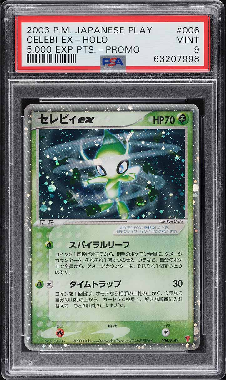 Celebi ex — Players Promo (5,000 pts) PSA 9