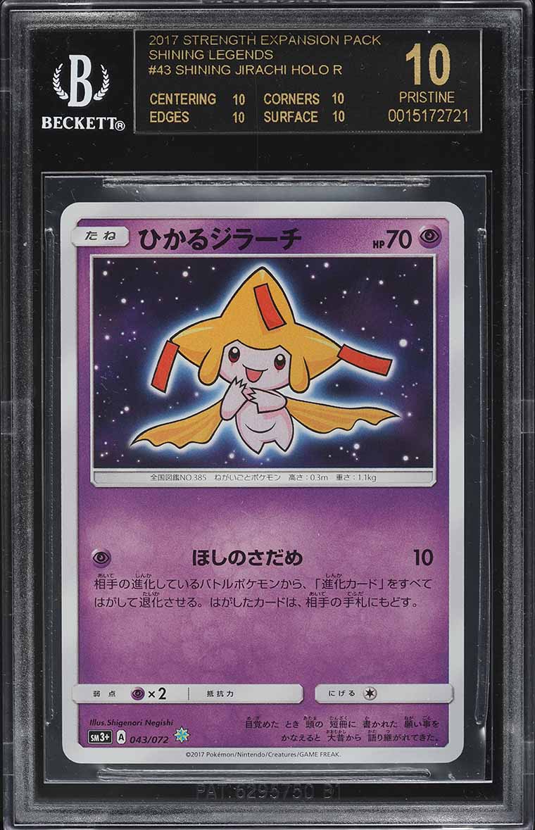 op-11 booster box One Piece TCG