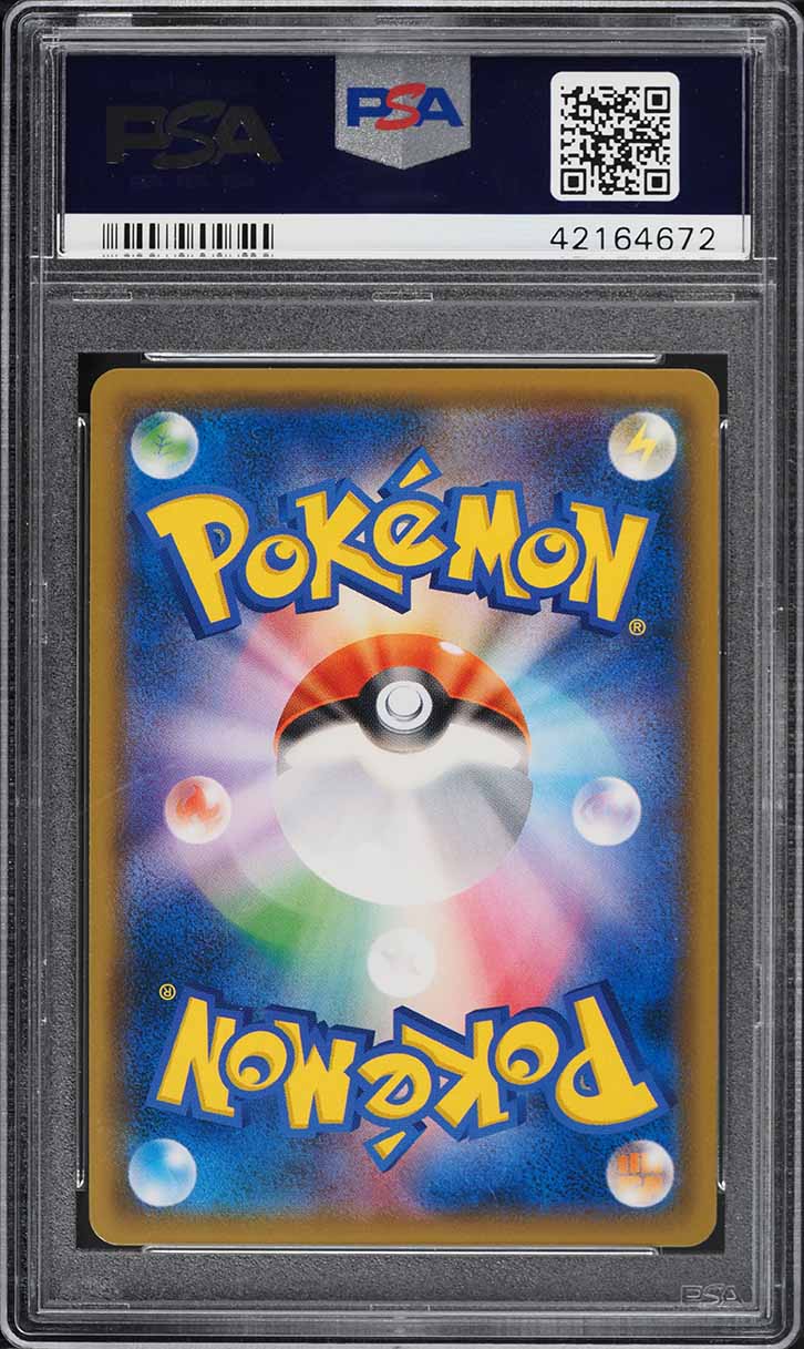 2018 Pokemon Japanese SM 20th Anniversary Red's Pikachu #270/SM-P PSA 10 GEM MINT
