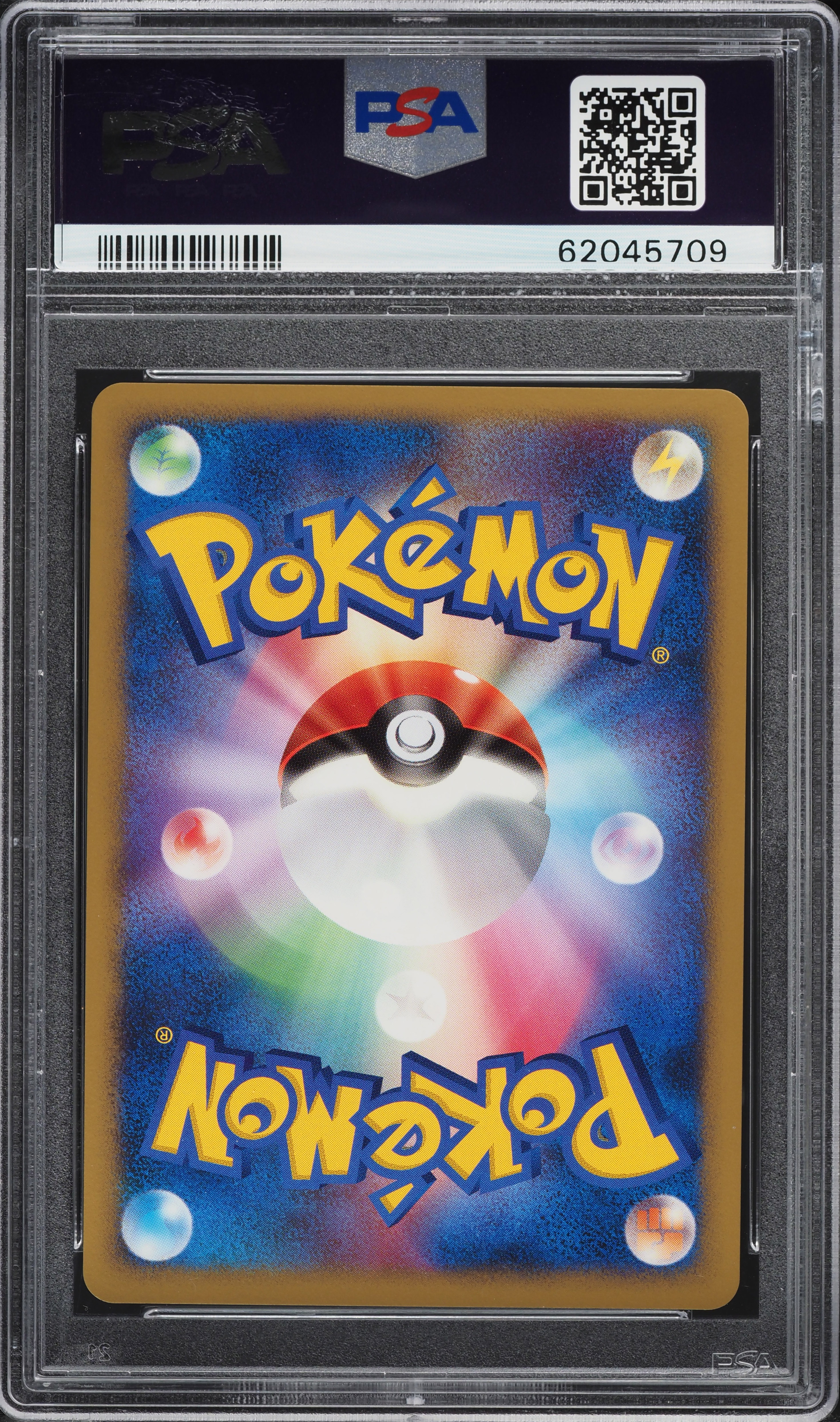 【PSA10】2006年 涼宮ハルヒ 電話カード GEM MT 10 PSA10】2006年 涼宮ハルヒ 電話カード GEM MT 10 PSA10】2006年 涼宮