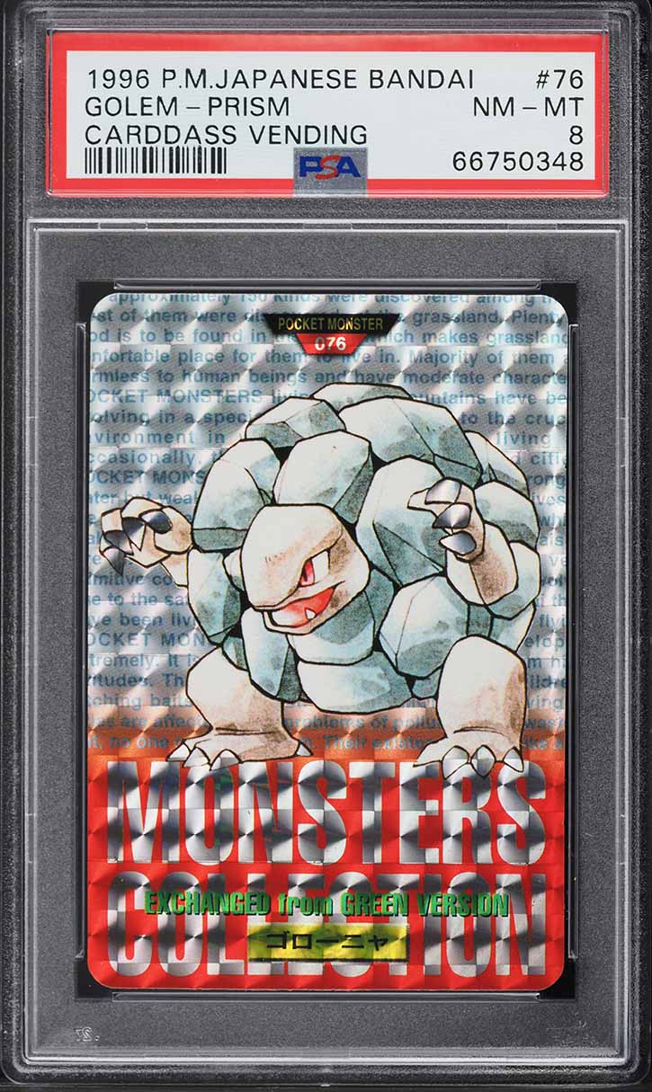 Golem PSA 8