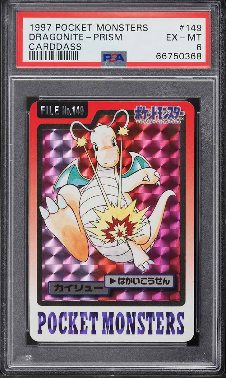 1997 Pokemon Japanese Pocket Monsters Carddass Prism Dragonite