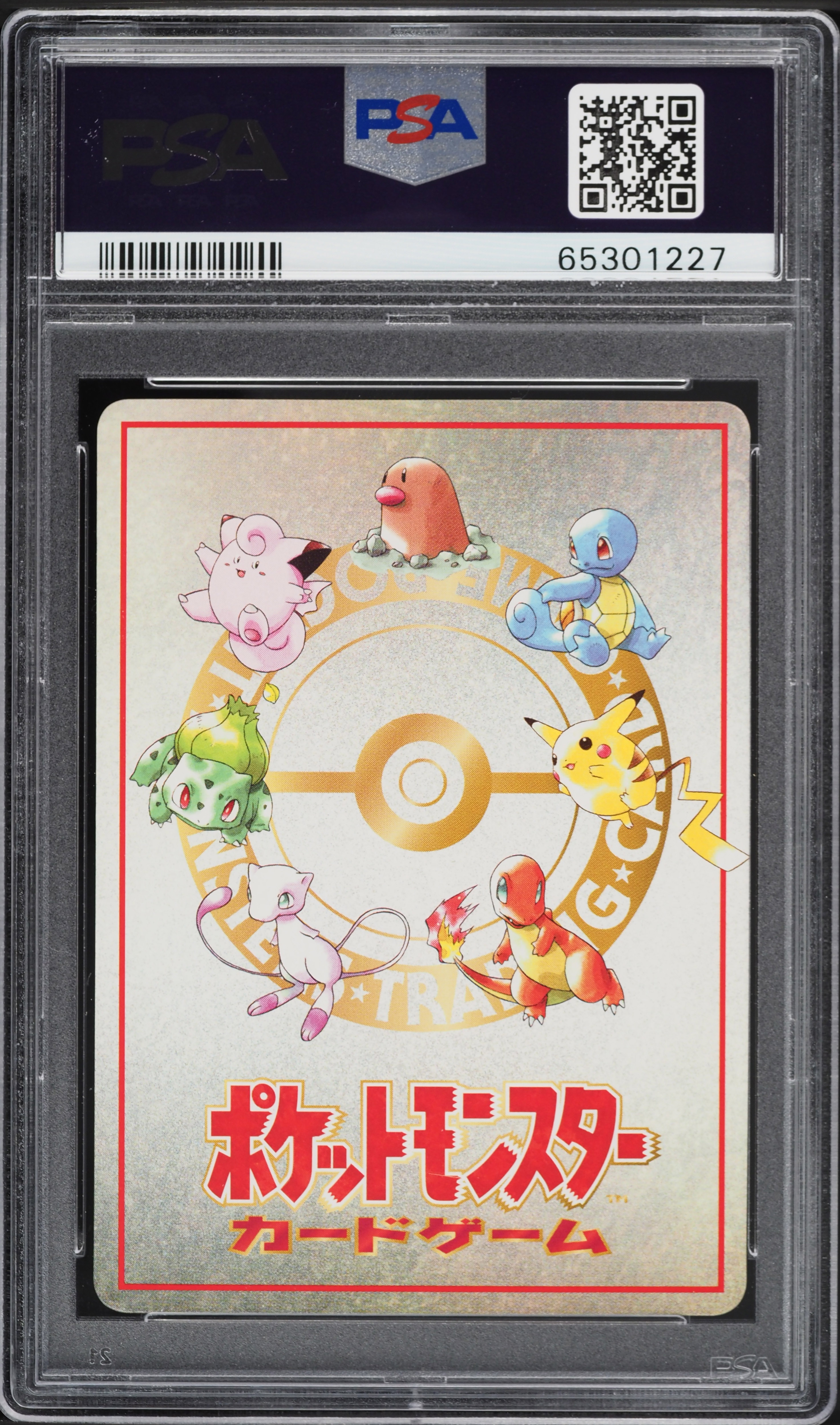 1998 Pokemon Japanese Vending Series 3 3v3 Dugtrio Extra Rule PSA