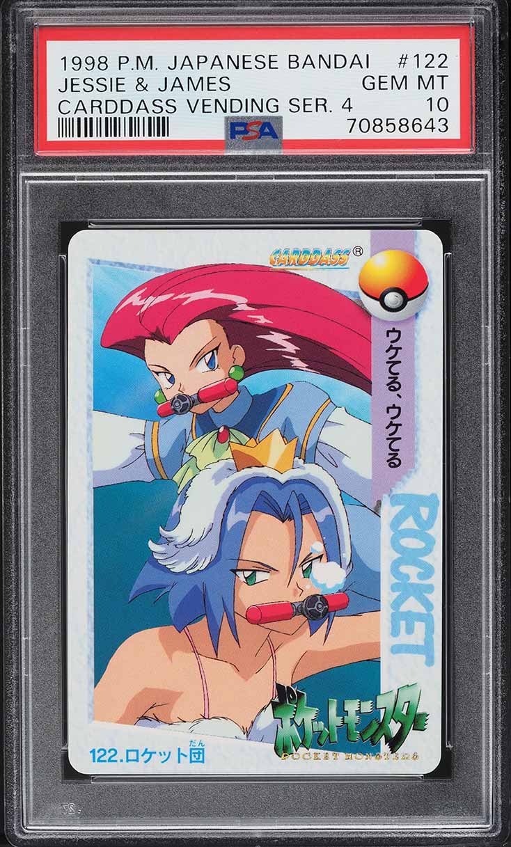 1998 Pokemon Japanese Bandai Carddass Vending Jessie & James #122 PSA 10 GEM