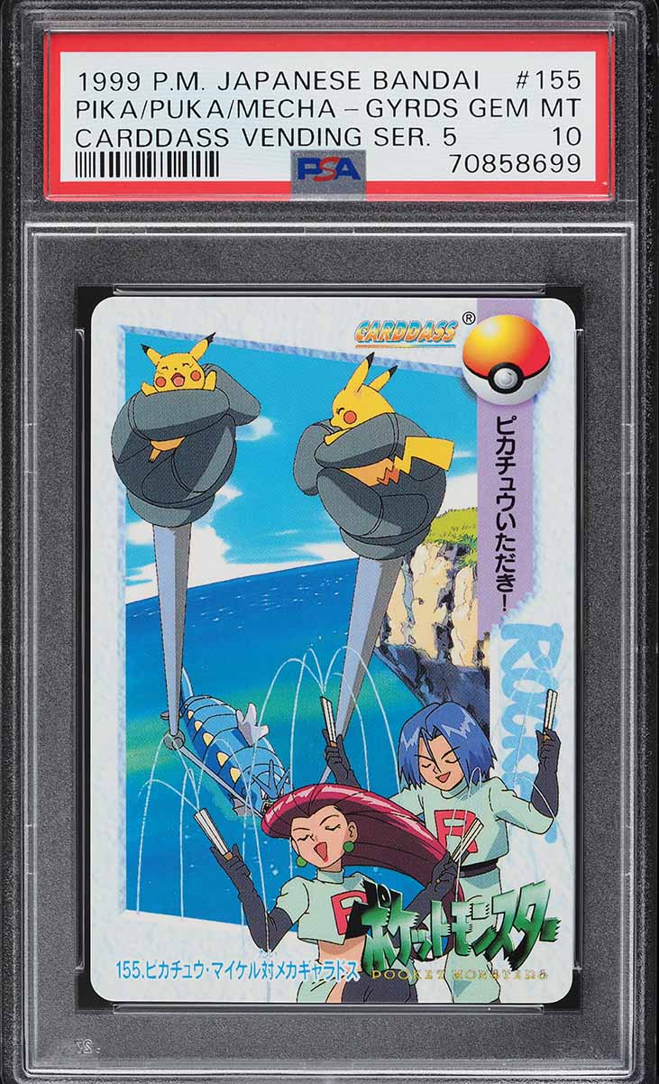 1999 Pokemon Japanese Bandai Carddass Vending 5 Team Rocket #155 PSA 10 GEM MINT
