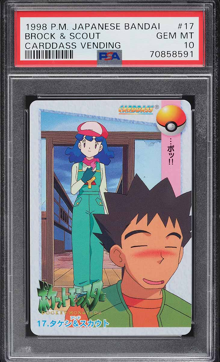 1998 Pokemon Japanese Bandai Carddass Vending Brock & Scout #17 PSA 10 GEM MINT