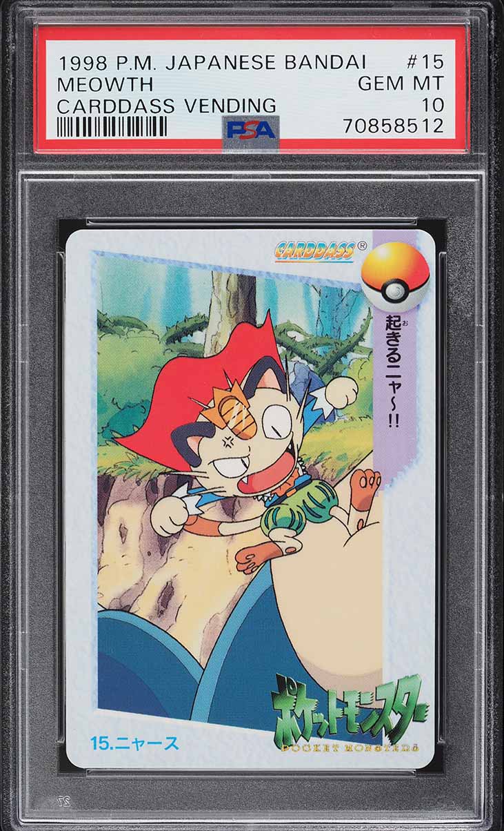 1998 Pokemon Japanese Bandai Carddass Vending Meowth #15 PSA 10 GEM MINT