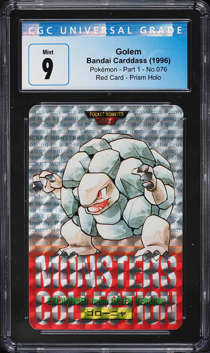 sabrina card pokemon pocket Sabrina: The Pokmon TCG Pocket card that can help you win if you use it at  the right time