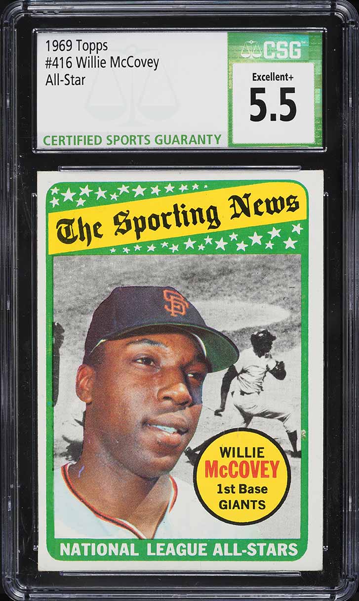 1969 Topps Willie McCovey ALL-STAR #416 CSG 5.5 EX+
