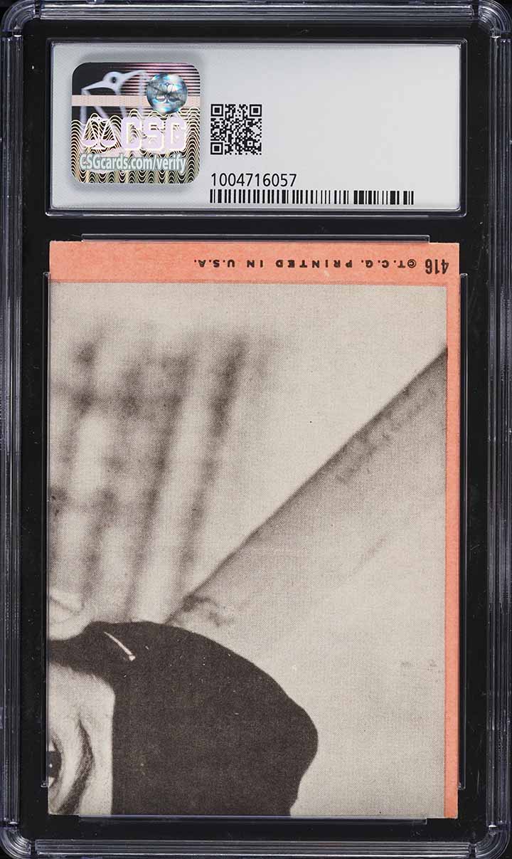 1969 Topps Willie McCovey ALL-STAR #416 CSG 5.5 EX+