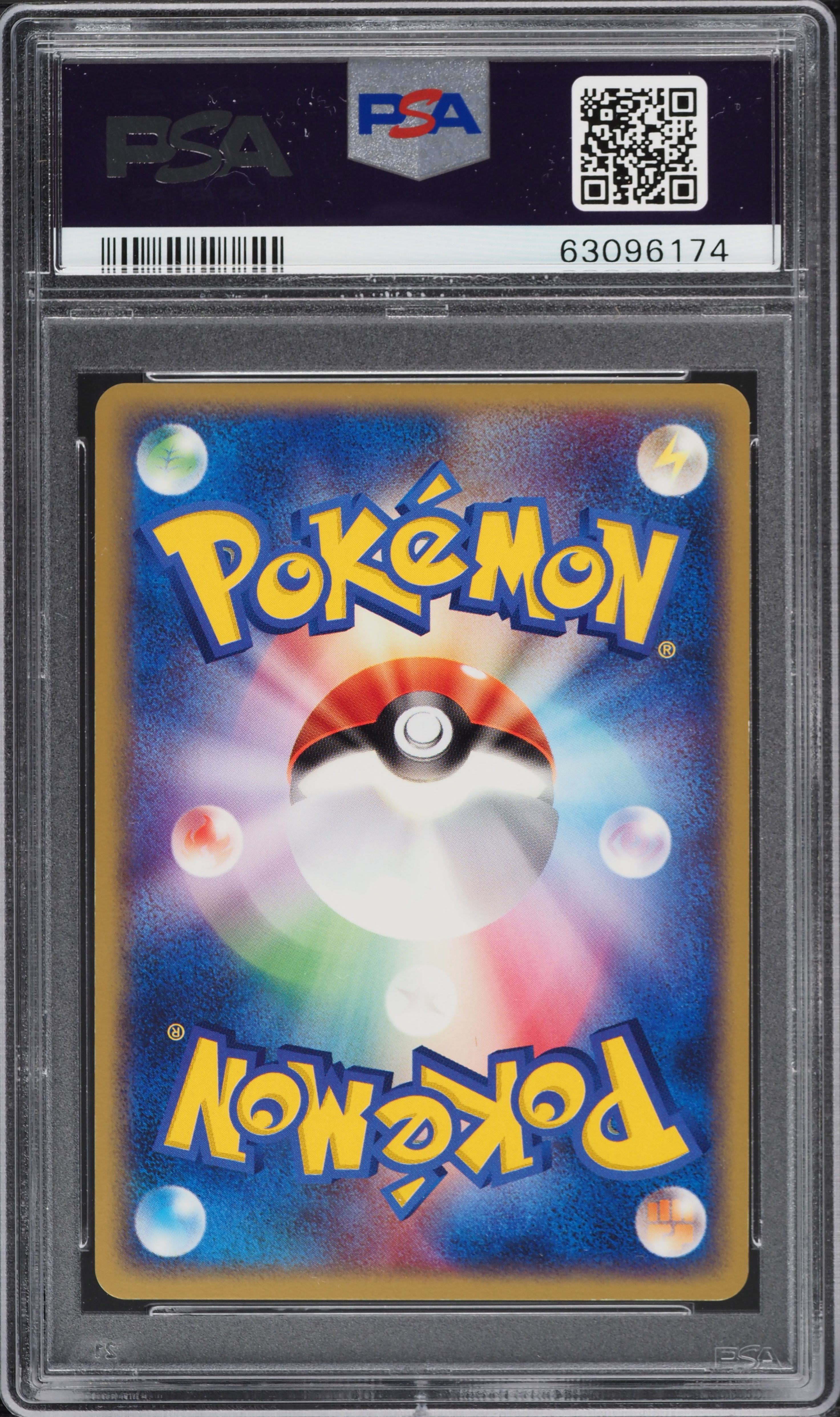 2003 Pokemon Japanese Magma Vs Aqua Holo Kabutops Ex #26 PSA 10