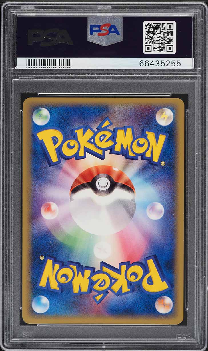 2005 Pokemon Japanese Golden Sky Silvery Ocean Holo Blissey ex #89 PSA 10 GEM
