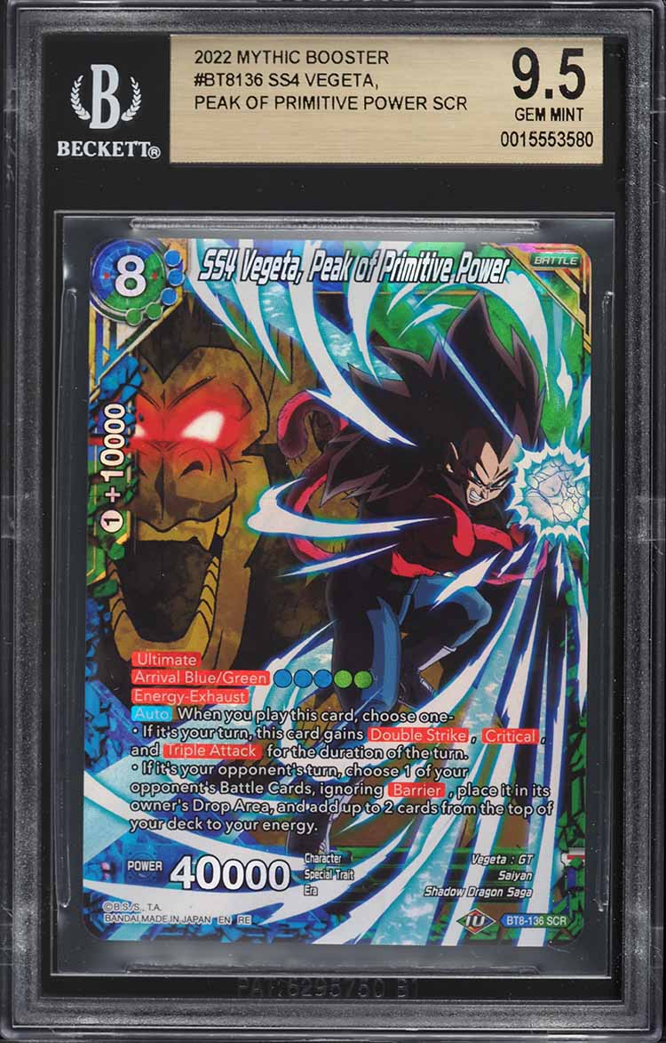 illuminati card game first edition Son Goku, Power Untold (BT18-142) [Dawn of the Z-Legends] main image 0