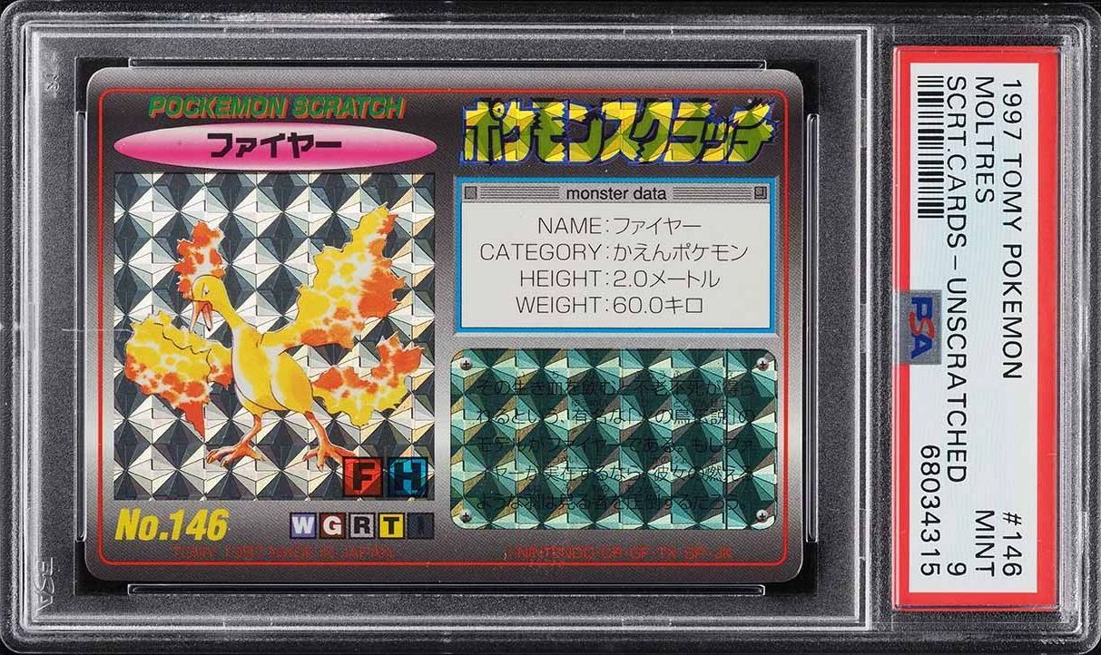 1997 Pokemon Japanese Tomy Scratch Cards Series 1 Unscratched