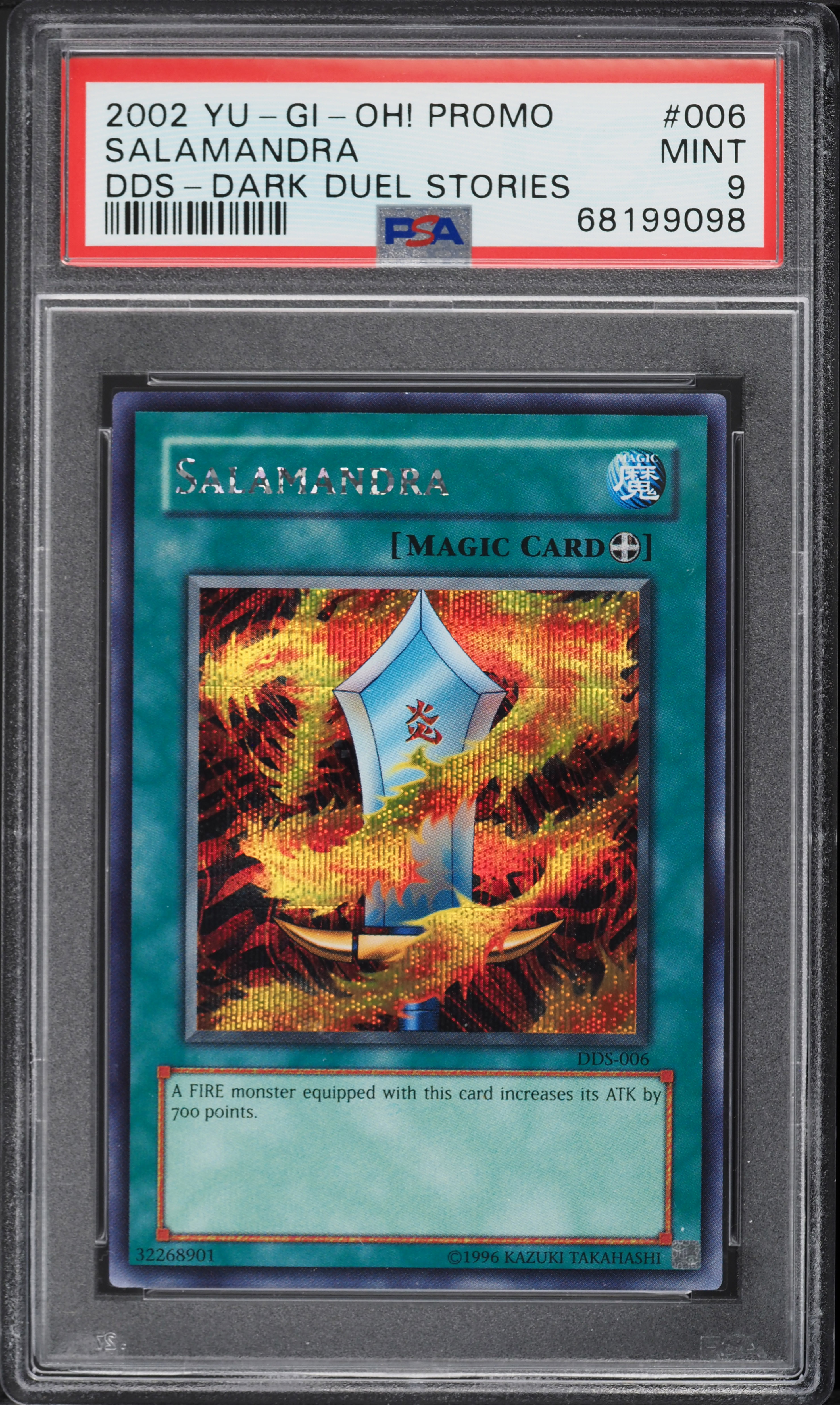 salamandra yugioh card Salamandra (FMR)