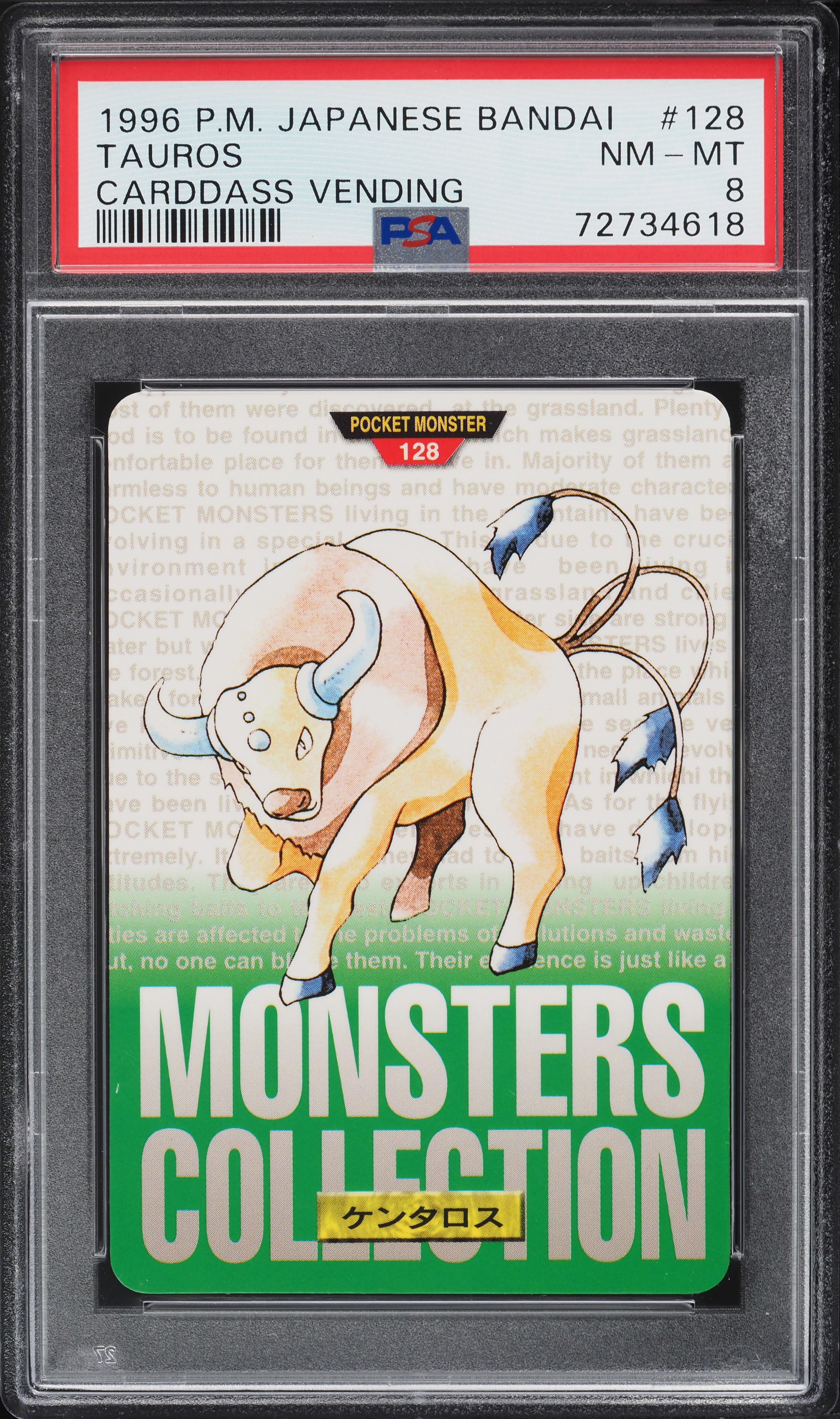 1996 Pokemon Japanese Bandai Carddass Vending Tauros #128 PSA 8 NM