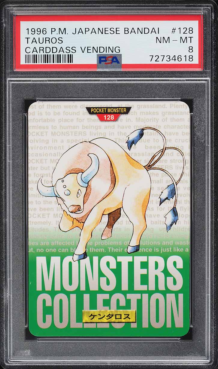 Tauros PSA 8