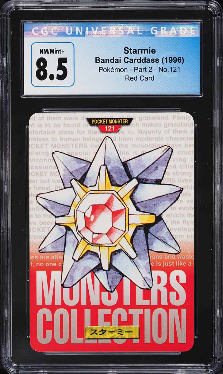 1996 Pokemon Japanese Bandai Carddass Vending Starmie #121 CGC 8.5 NM-MT+  on Fanatics Collect