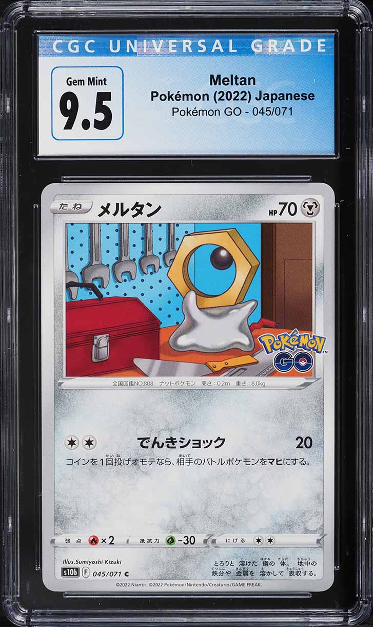 meltan pokemon card Melmetal 046/078 - Go - Foil - Evolution Lot Evolves from null Type Pokemon Meltan 103
