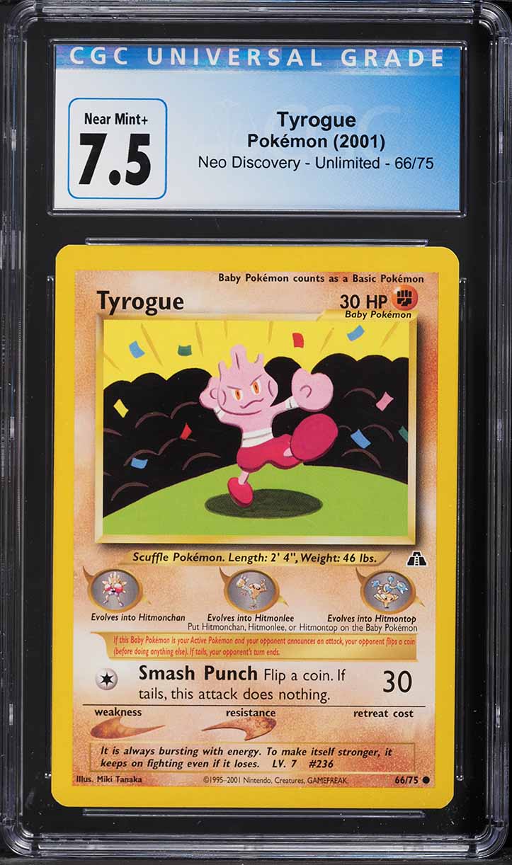 tyrogue pokemon card Vintage Common Weakness None None Resistance None None Retreat Cost TYROGUE - Neo Discovery Set