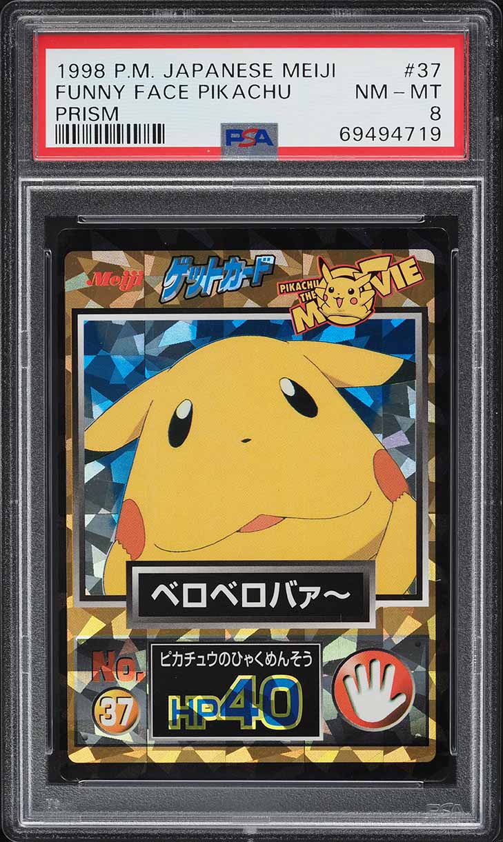 1998 Pokemon Japanese Vending Series III Ooyama's Pikachu #25 PSA