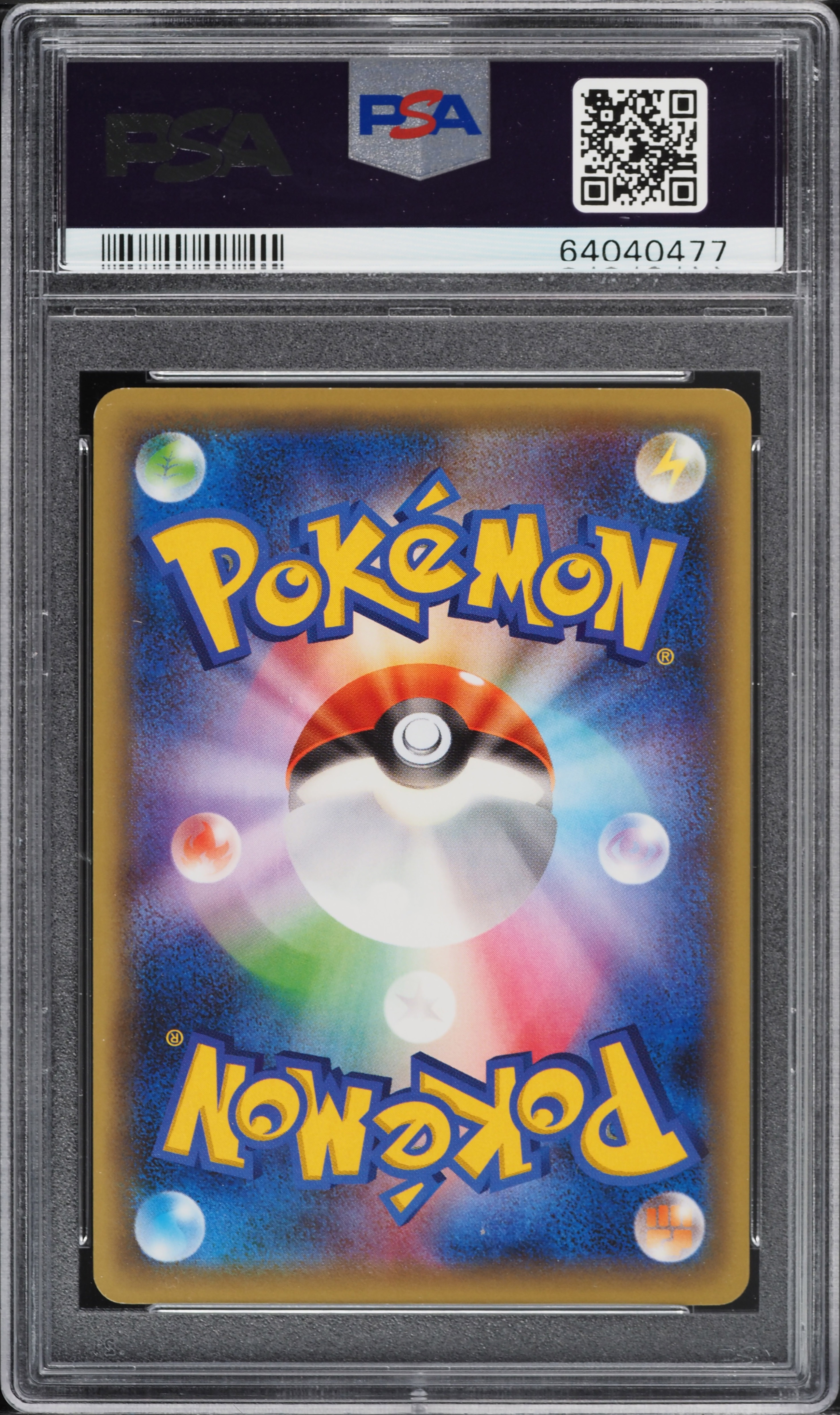 2016 Pokemon Japanese Mythical Legendary Dream Shine 1st Ed