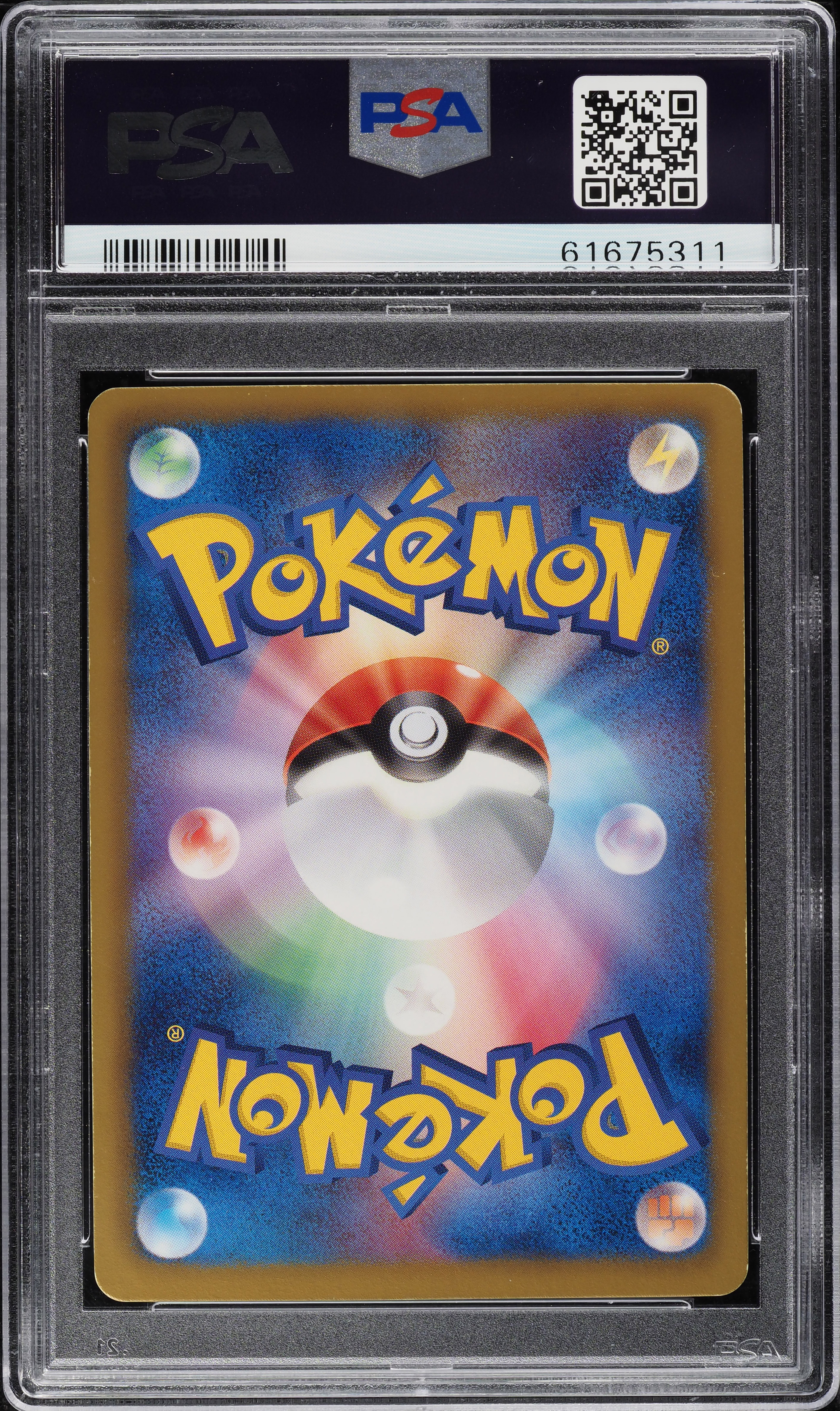 2012 Pokemon Japanese BW Spiral Force 1st Edition Full Art Deoxys