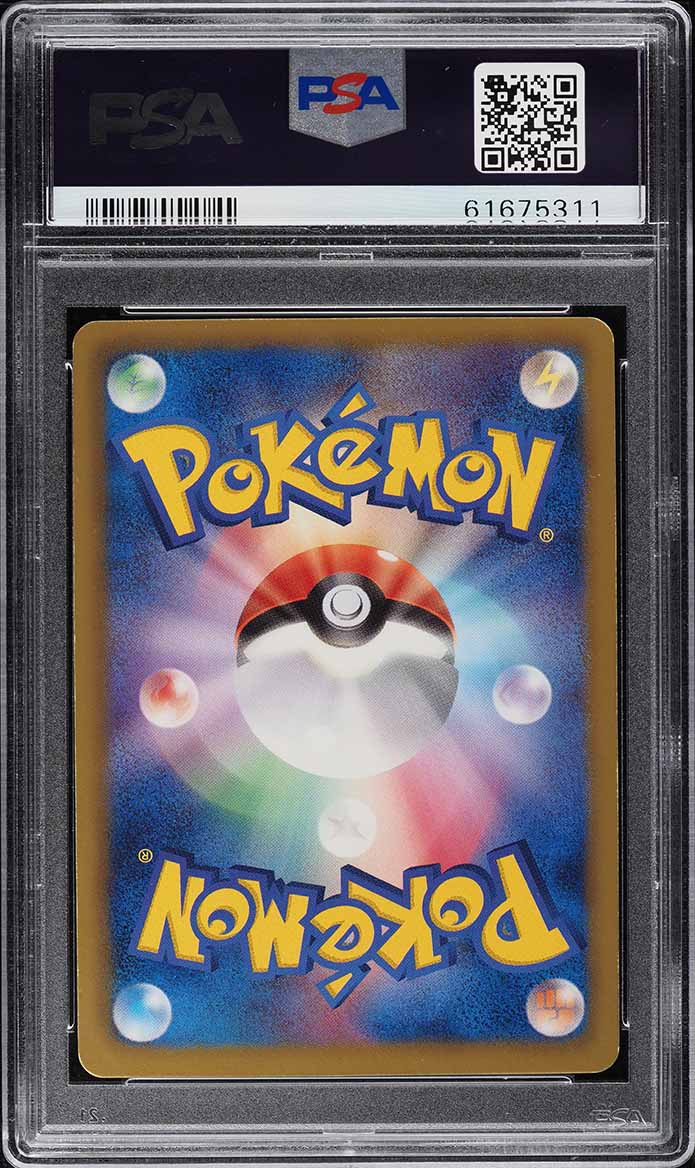 2012 Pokemon Japanese BW Spiral Force 1st Edition Full Art Deoxys