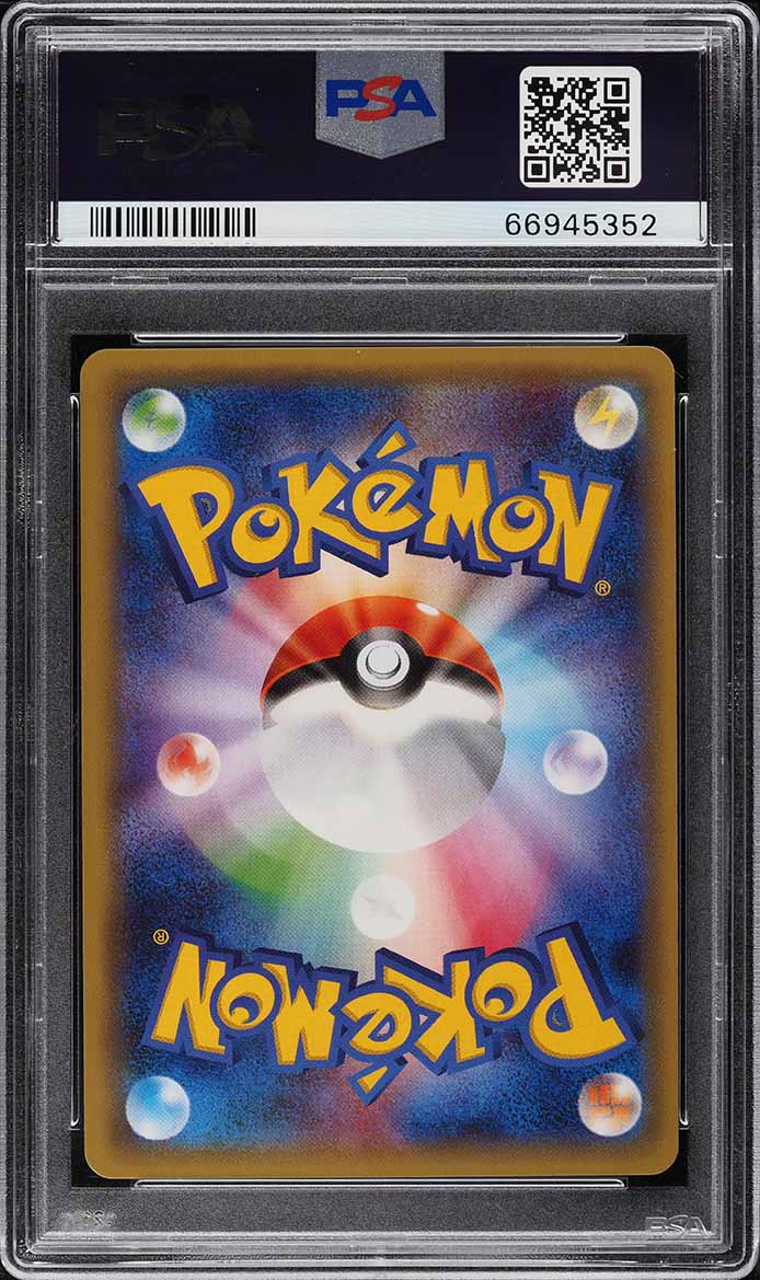 2016 Pokemon Japanese XY Promo Premium PokeKyun Set Shaymin EX #212 PSA 9 MINT