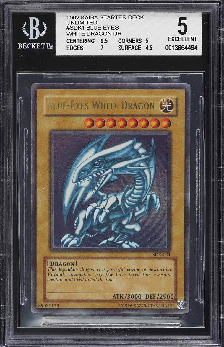 kaiba starter deck yugioh Yu-Gi-Love Vday Card