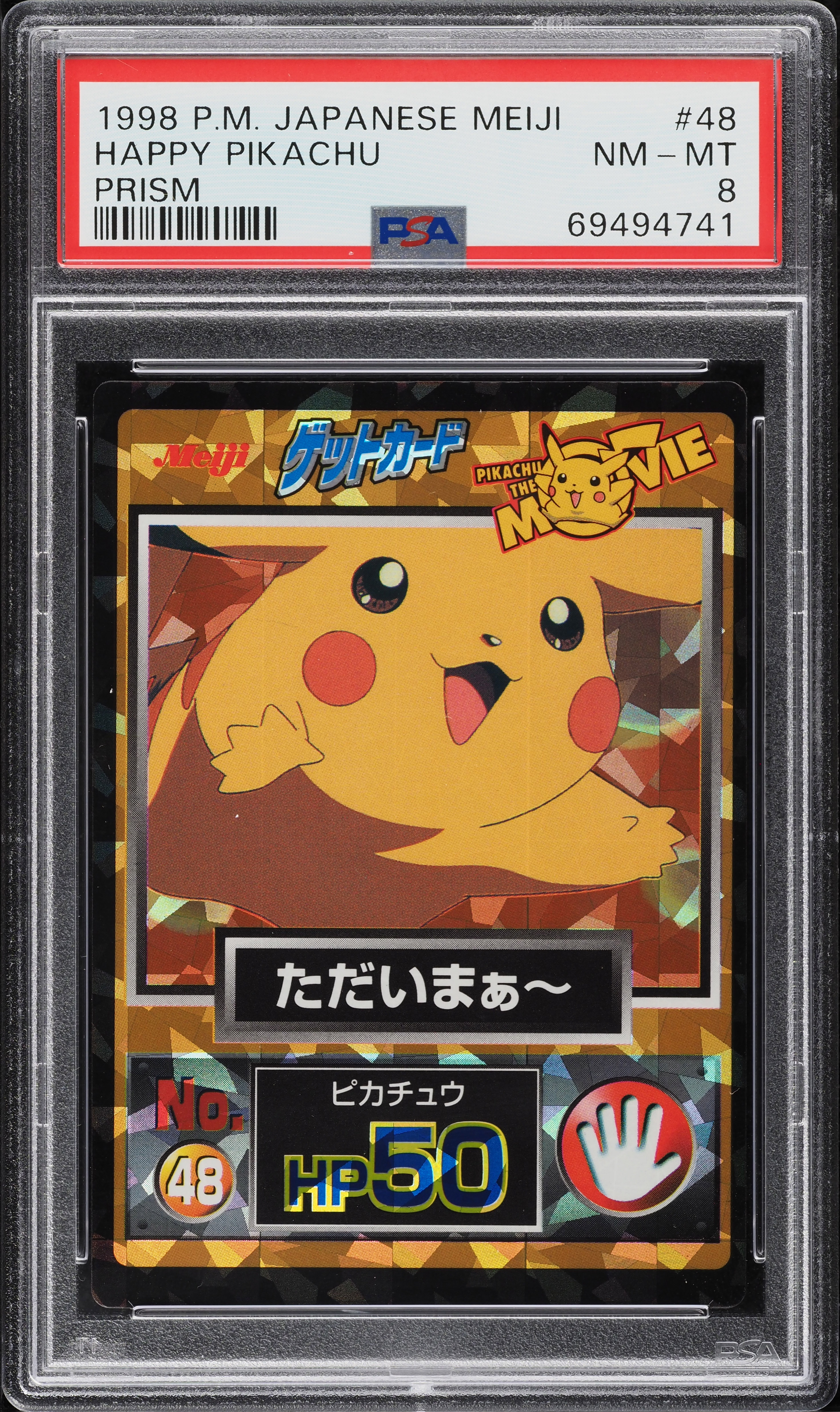 1998 Pokemon Japanese Meiji Promo Prism Happy Pikachu #48 PSA 8 NM