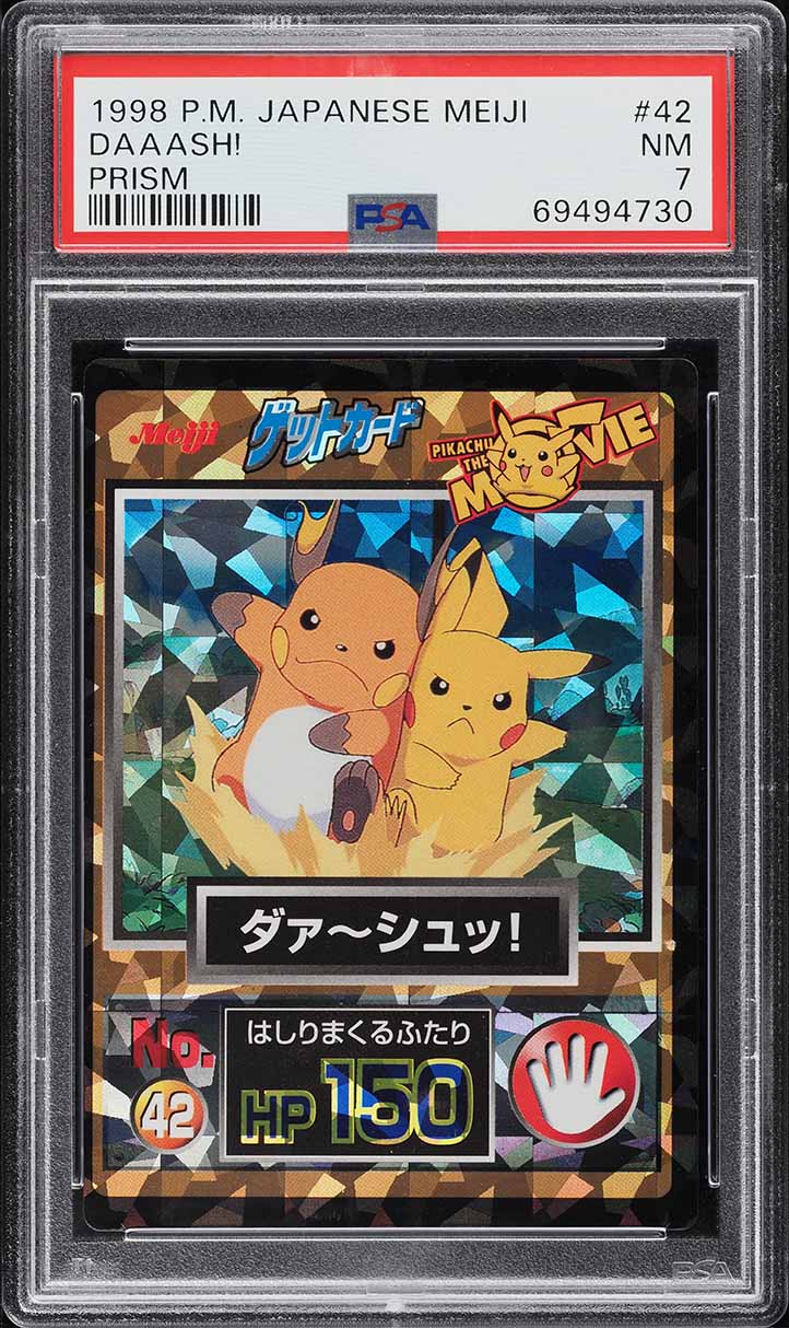 1998 Pokemon Japanese Meiji Promo Prism Pikachu & Raichu #42 PSA 7 NRMT