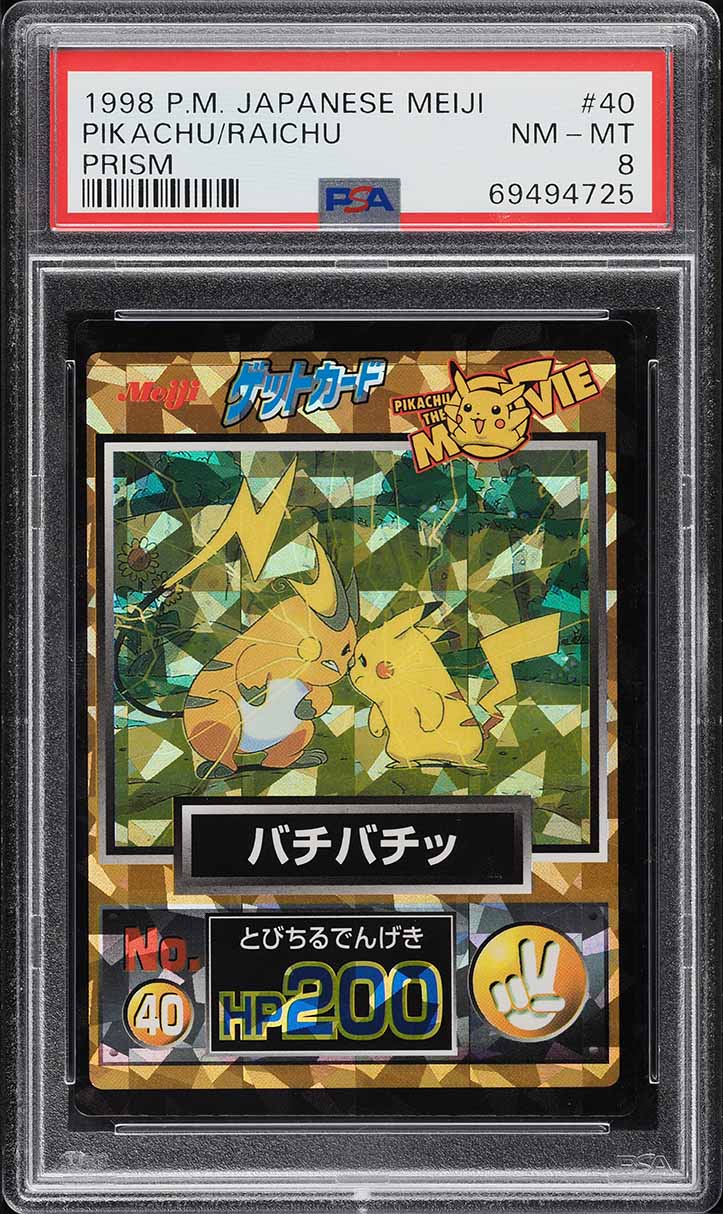 1998 Pokemon Japanese Meiji Promo Prism Pikachu Raichu #40 PSA 8 NM-MT
