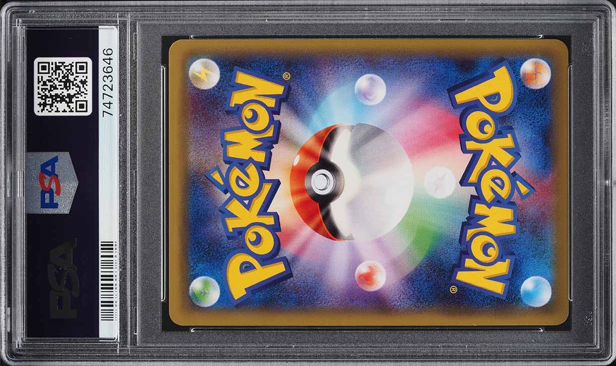 2015 Pokemon Japanese XY Rage Of The Broken Heavens 1st Ed Greninja BREAK PSA 10