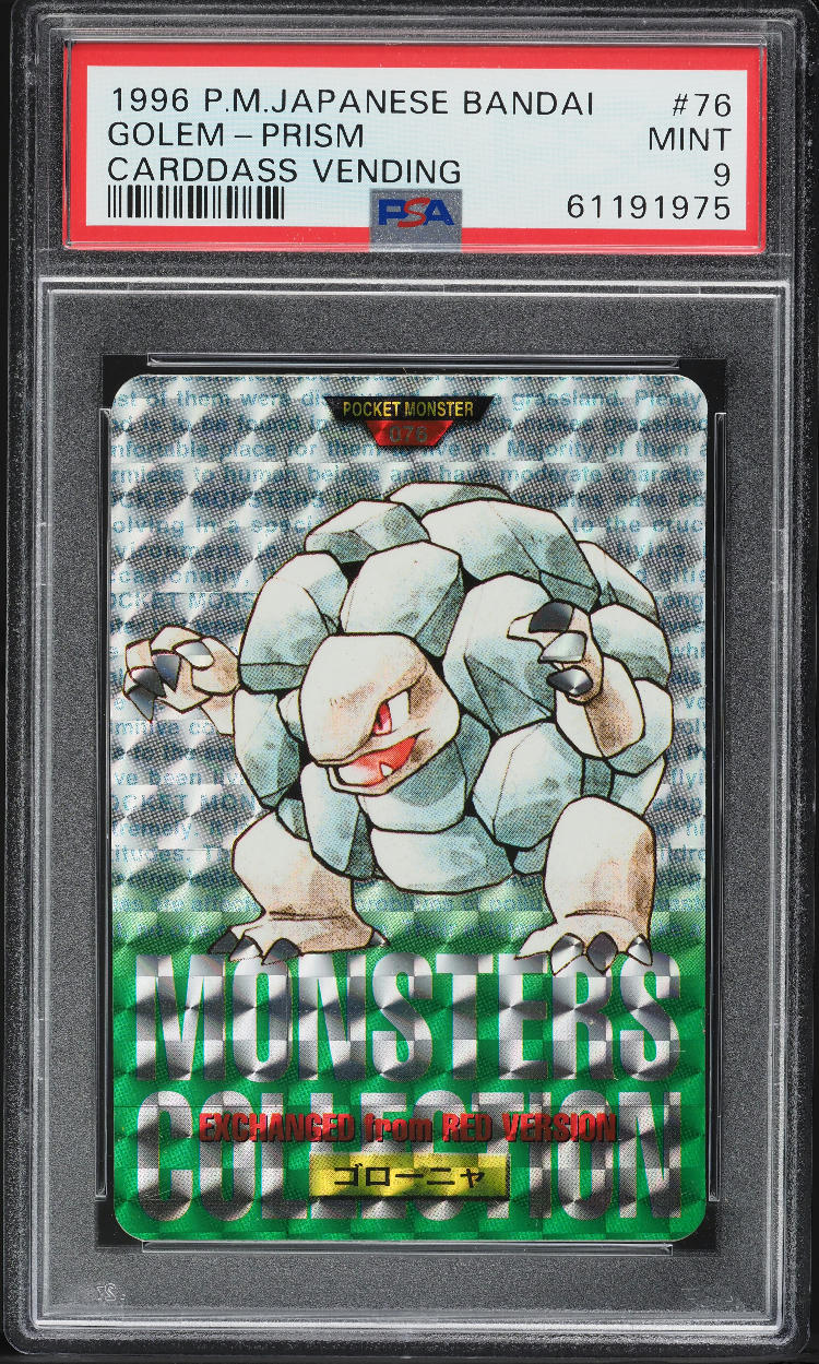 Golem PSA 9