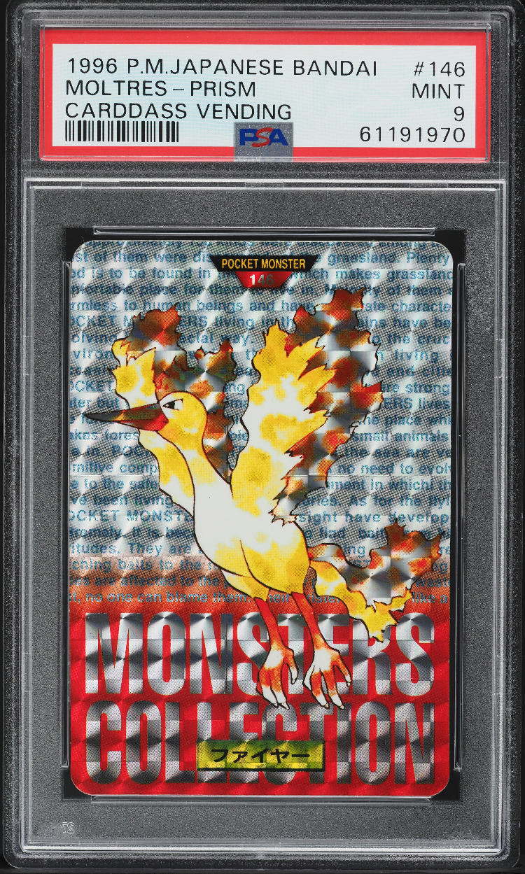 1996 Pokemon Japanese Bandai Carddass Vending Prism Moltres #146