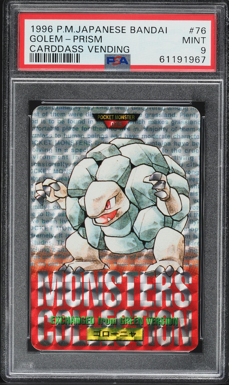 Golem PSA 9