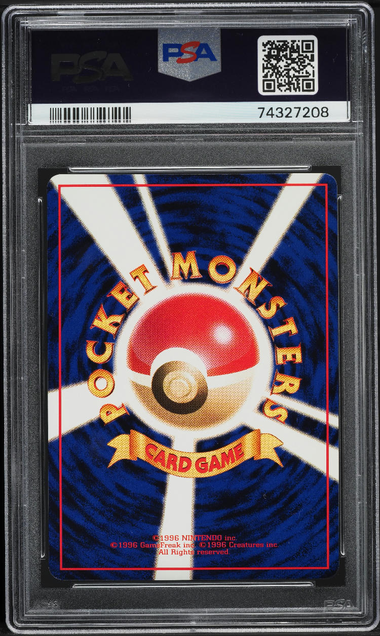 1998 Pokemon Japanese Vending Series 3 Kangaskhan #115 PSA 9 MINT