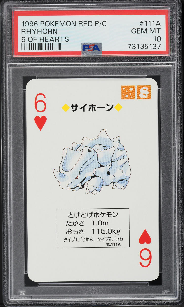 1996 Pokemon Japanese Red Poker Set Nintendo Playing Card Rhyhorn