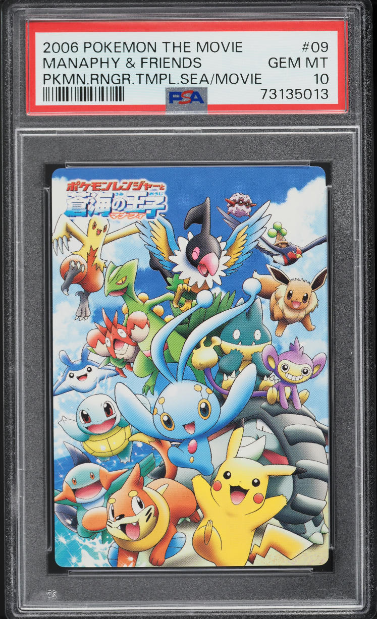 2006 Pokemon Japanese The Temple Of The Sea Manaphy Ash Pikachu & Friends PSA 10