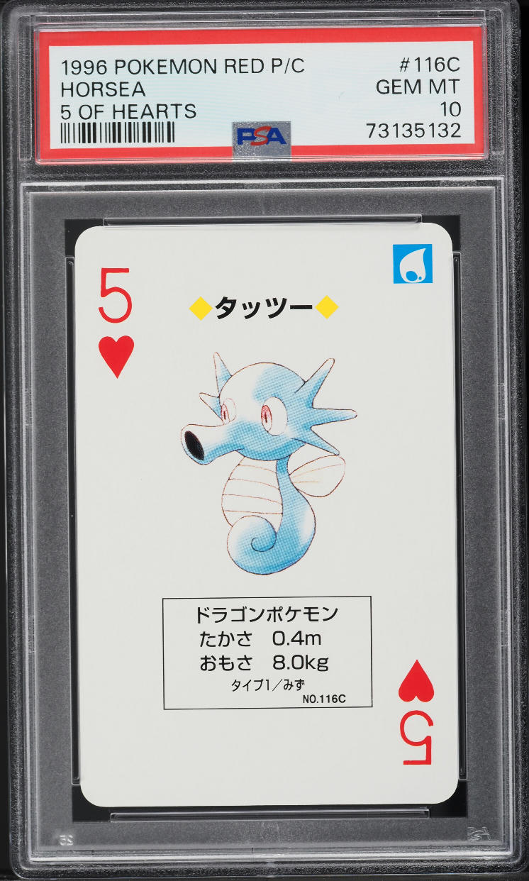 1996 Pokemon Japanese Red Poker Set Nintendo Playing Card Horsea